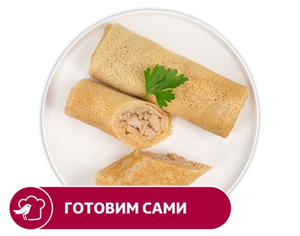 Блинчики АШАН с мясом птицы, вес