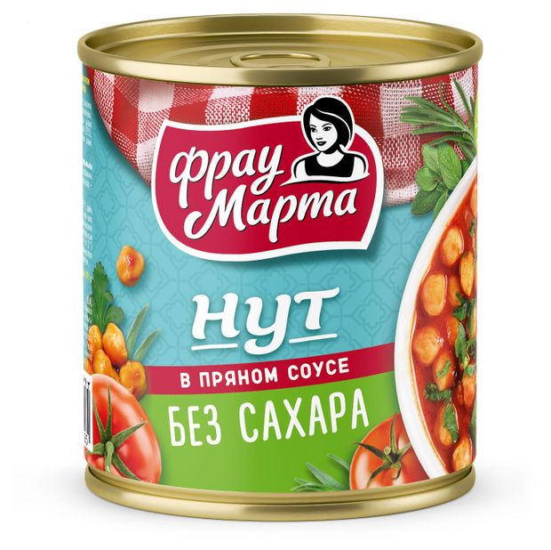 Нут Фрау Марта в пряном соусе 310 г 80₽