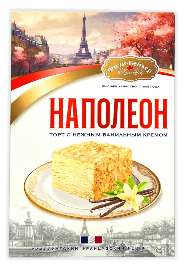 Торт слоеный Фили-Бейкер Наполеон со сливочным кремом охлажденный, 300 г