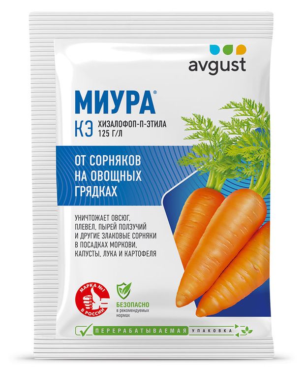 Миура от сорняков на овощных грядках Avgust, 4 мл