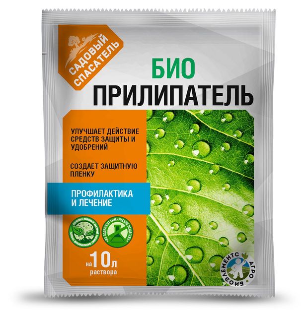Биоприлипатель Садовый Спасатель, 50 мл