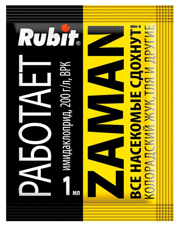 Средство от насекомых Рубит Заман 1 мл 15₽