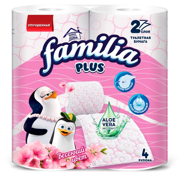Туалетная бумага Familia Plus Весенний цвет 2 слоя 4 рулона 110₽