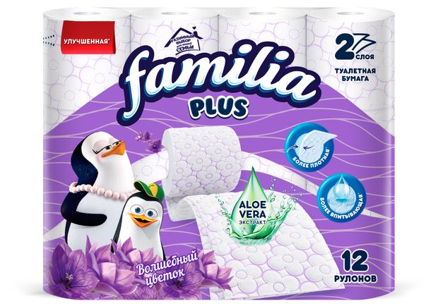 Туалетная бумага Familia Plus Волшебный цветок 2 слоя 12 рулонов 390₽