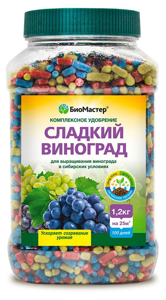 Удобрение комплексное БиоМастер Сладкий виноград 12 кг 590₽