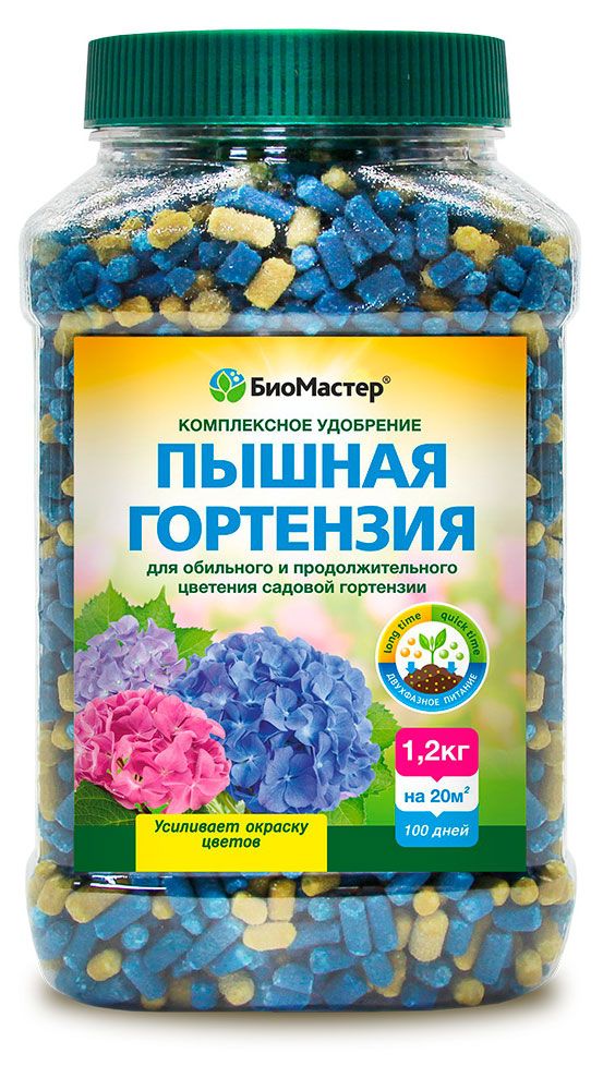 Удобрение комплексное БиоМастер Пышная гортензия, 1,2 кг