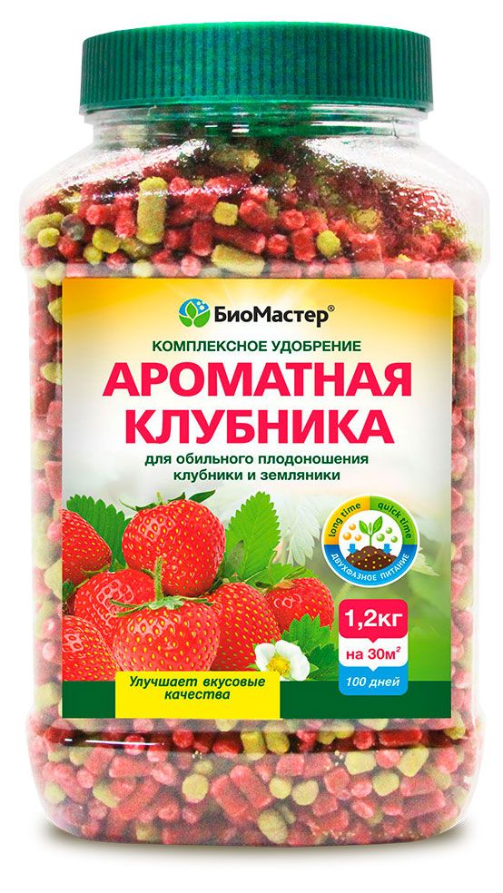 Удобрение комплексное БиоМастер Ароматная клубника, 1,2 кг