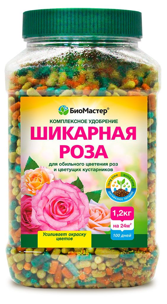 Удобрение комплексное БиоМастер Шикарная роза, 1,2 кг