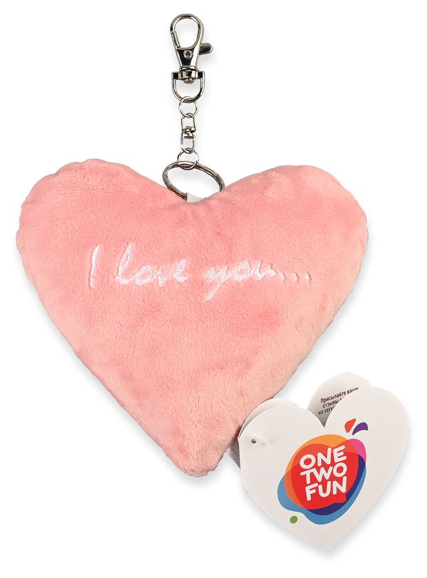 Игрушка мягкая ONE TWO FUN Сердце с подвесом розовое, 13 см