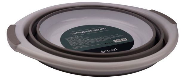 Ведро складное Actuel, 17 л