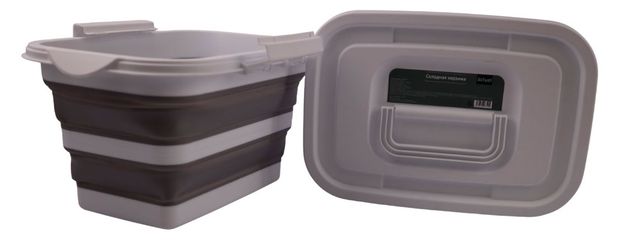 Корзина складная Actuel с крышкой, 8 л