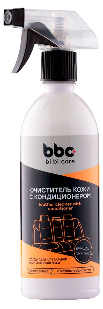 Очиститель кожи bi bi care с кондиционером, 500 мл