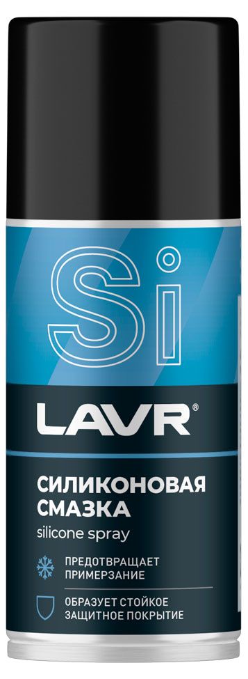 Cмазка cиликоновая LAVR, 210 мл