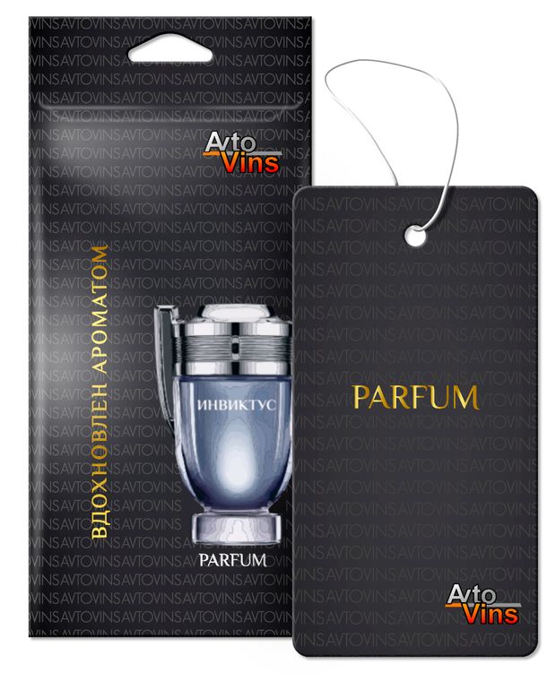 Ароматизатор автомобильный AvtoVins Инвиктус, 1 шт