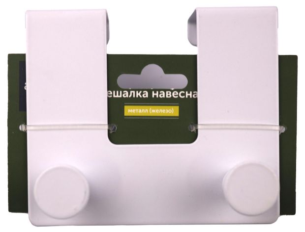 Вешалка навесная Actuel с двумя крючками белая, 12,5х10,7 см