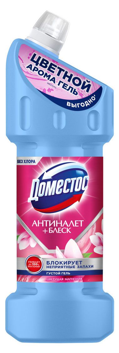 Чистящий гель для унитаза Доместос Цветущая Магнолия 15 л 290₽