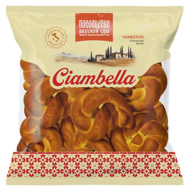 Чамбелла Посольство вкусной еды с ароматом ванили, 350 г