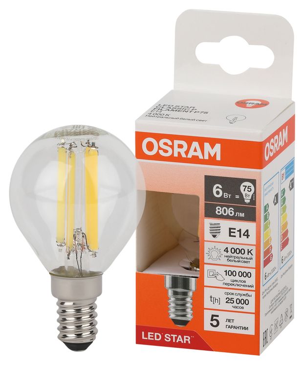 Лампа Osram LED STAR шар 6W Е14 нейтральный белый свет, 1 шт