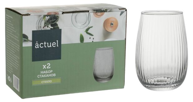 Набор стаканов Actuel 380 мл, 2 шт