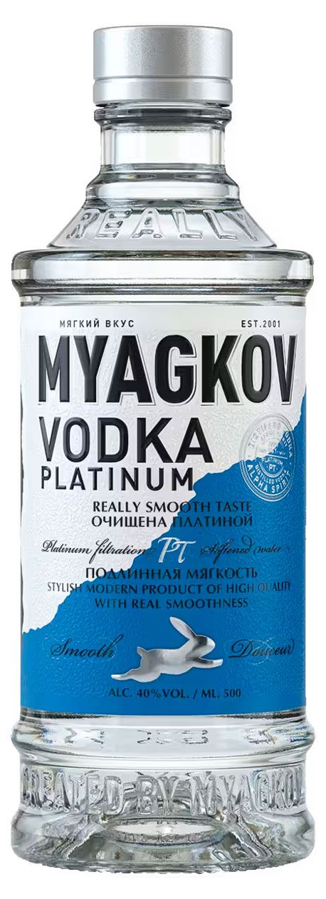Водка Мягков платиновая Россия, 0,5 л