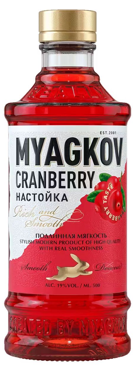 Настойка сладкая Мягков со вкусом клюквы Россия, 0,5 л