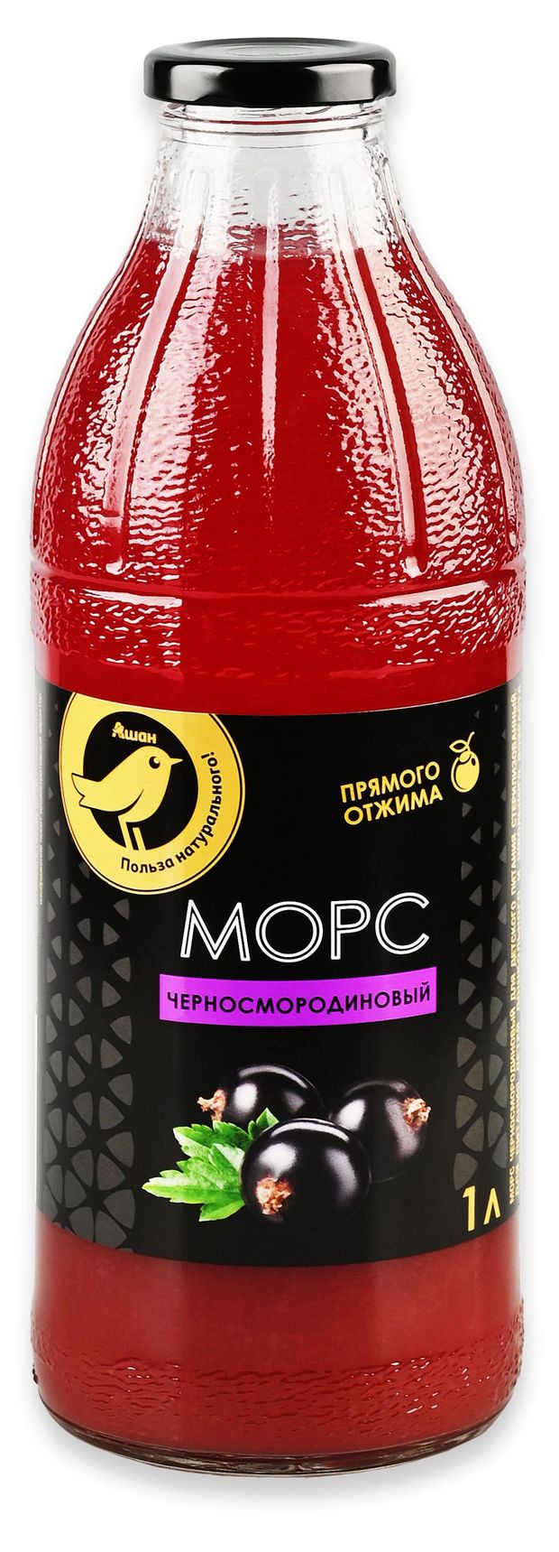 Морс АШАН Золотая птица черносмородиновый 1 л 220₽