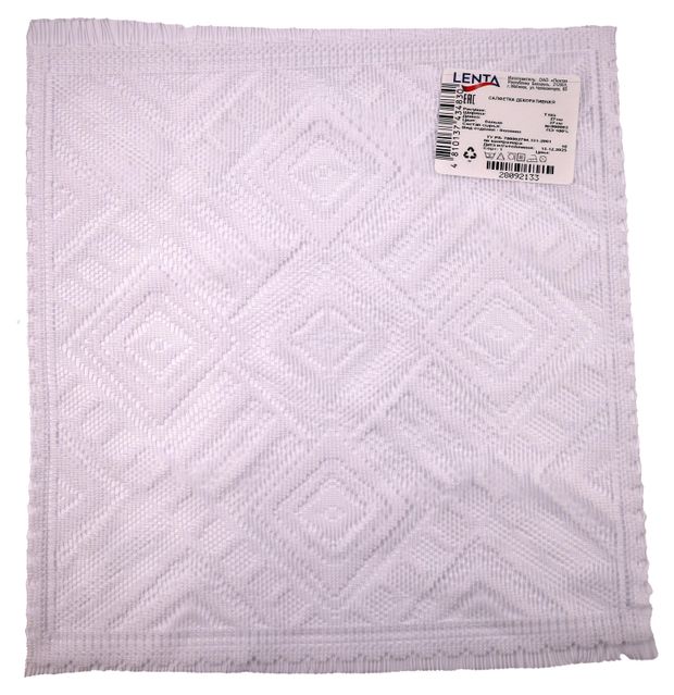 Салфетка декоративная Lenta Белая квадратная с геометрическим узором, 27х27 см 1 шт