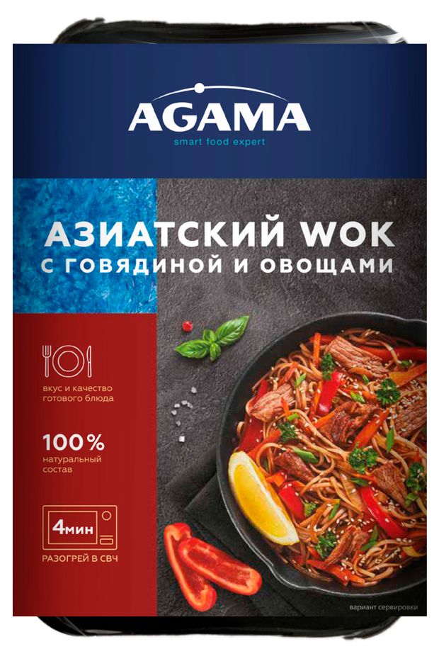 Готовое блюдо Agama Азиатский Wok с гречневой лапшой говядиной и овощами замороженное, 350 г