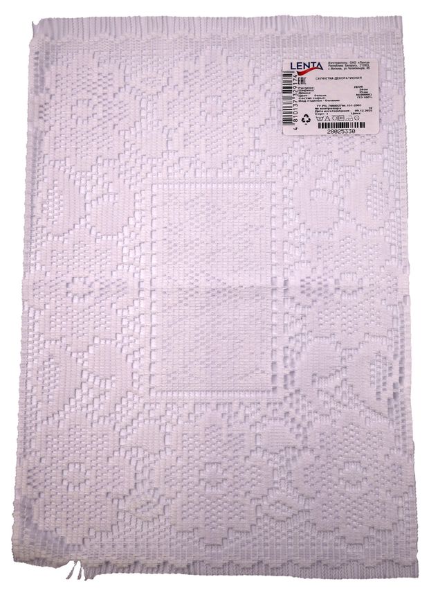 Салфетка декоративная Lenta Белая квадратная с декоративными цветами, 35х24 см 1 шт