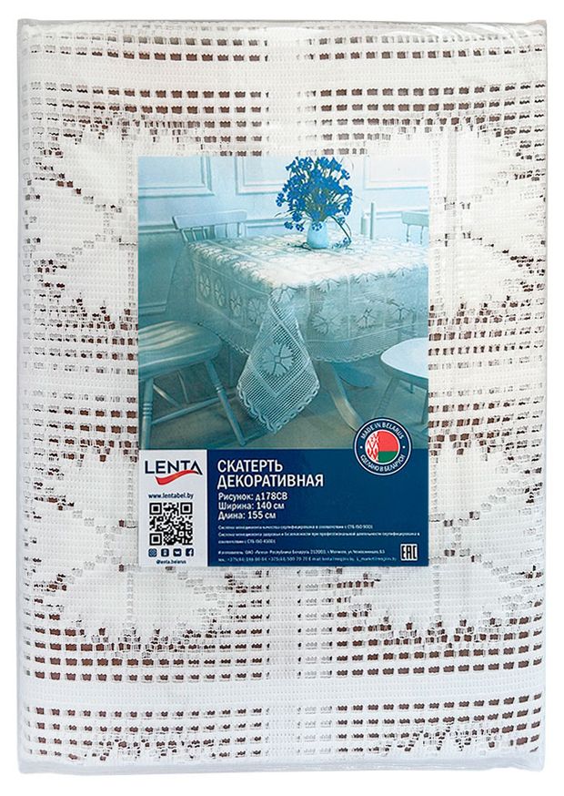 Скатерть декоративная Lenta Экрю прямоугольная с цветами, 155х140 см 1 шт