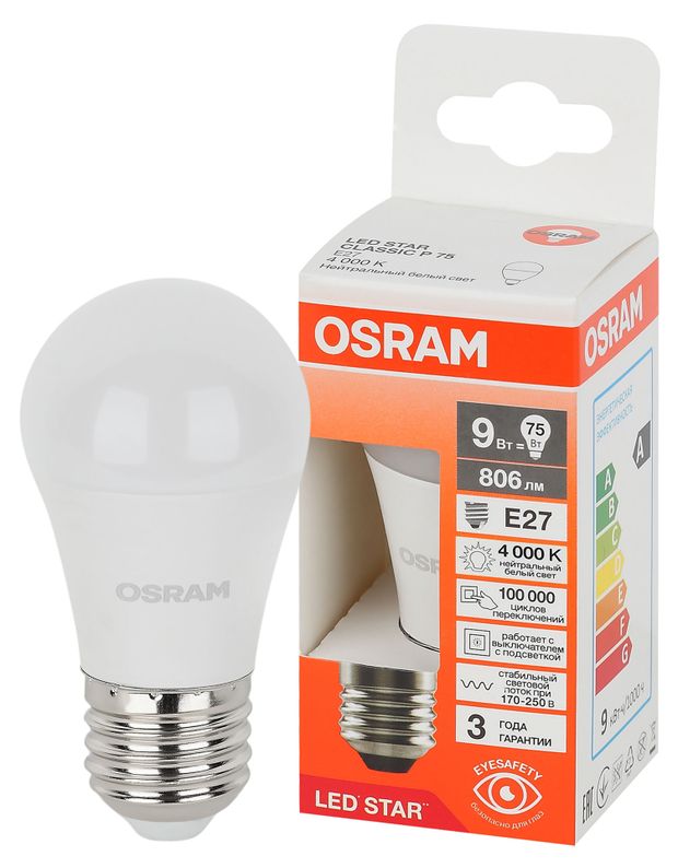 Лампа Osram LED STAR шар 9W E27 нейтральный белый свет, 1 шт