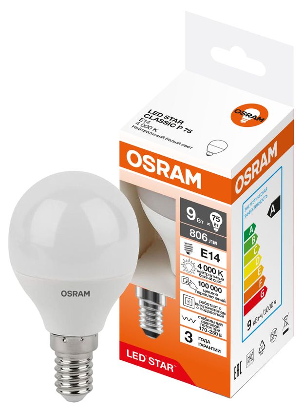 Лампа Osram LED STAR шар 9W E14 нейтральный белый свет, 1 шт