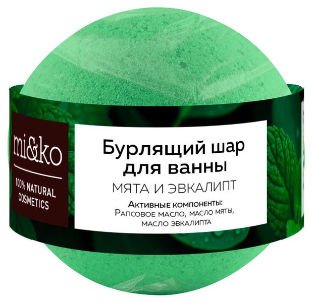 Бурлящий шар для ванны mi&ko Мята Эвкалипт, 200 г
