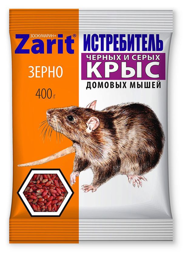 Средство от крыс и мышей Zarit зерно, 400 г