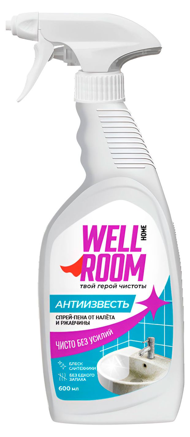 Спрей-пена от налета и ржавчины Wellroom Антиизвесть, 600 мл