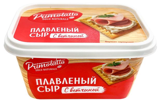 Сыр плавленый сливочный с ветчиной Primolatto БЗМЖ, 380 г