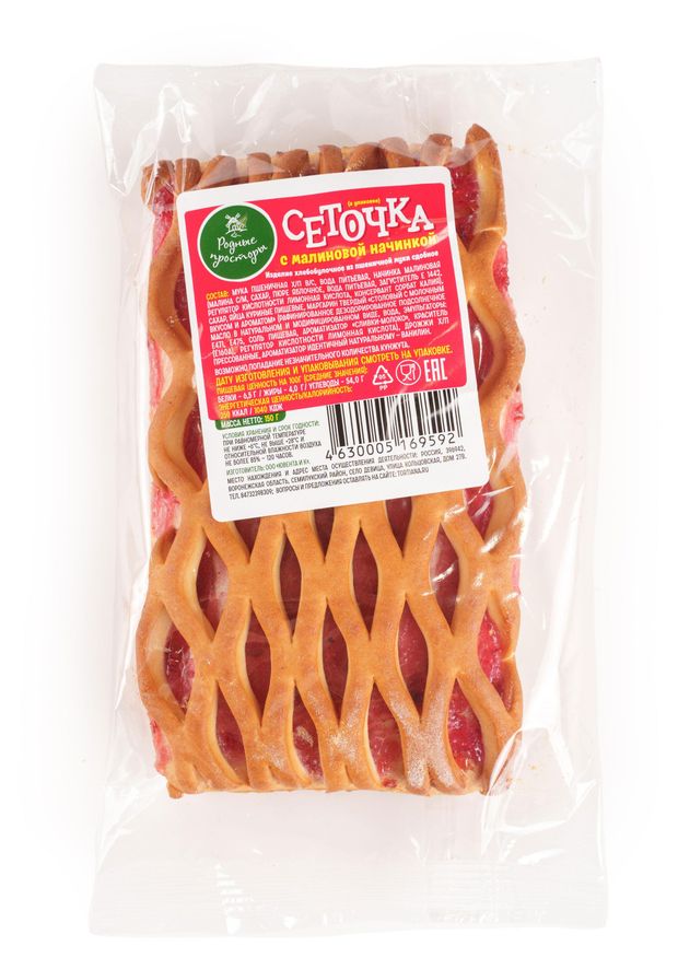 Сдоба Родные просторы Сеточка с малиновой начинкой, 150 г