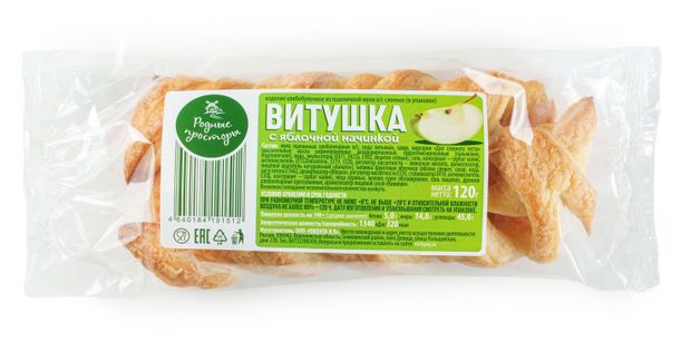 Сдоба Родные просторы Витушка с яблочной начинкой, 120 г