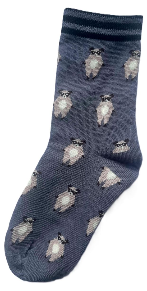 Носки для мальчика ТОП серые, р.20-22