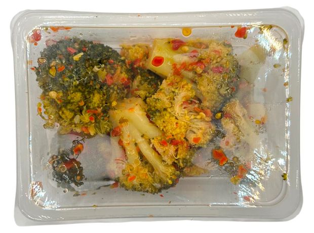 Закуска Fresh Secret Брокколи по-корейски 200 г 165₽