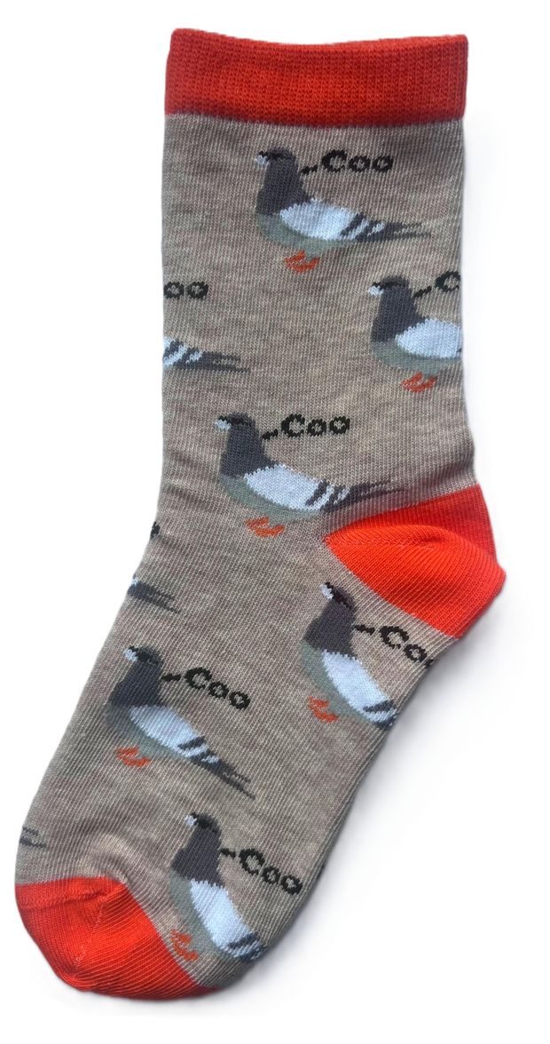 Носки для мальчика ТОП бежевые, р.20-22