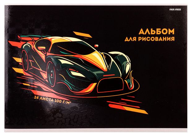 Альбом для рисования Prof-Press А4 24 л, 1 шт в ассортименте