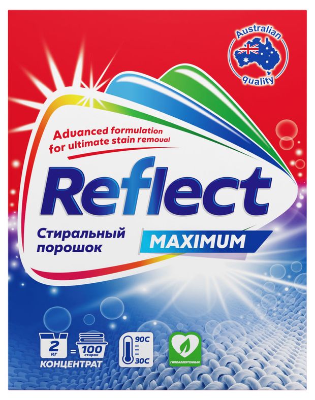 Стиральный порошок Reflect Максимум концентрат для цветных и светлых вещей, 2 кг