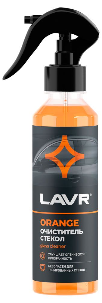 Очиститель стекол LAVR Orange, 255 мл