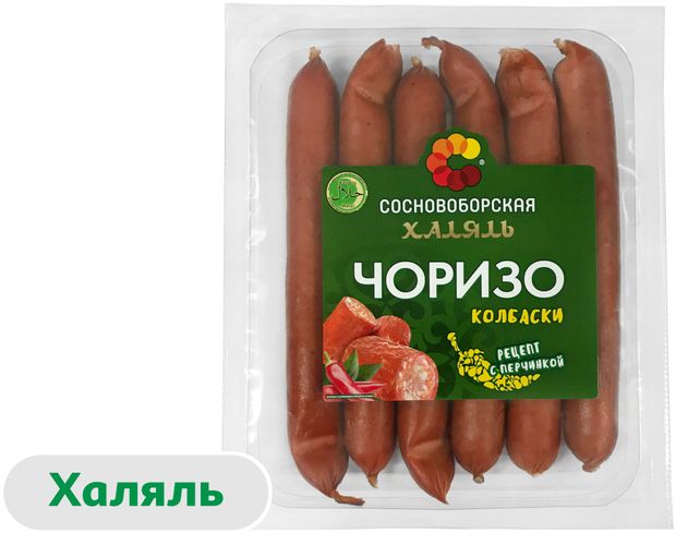 Колбаски полукопченые Сосновоборская Чоризо из мяса птицы с перчинкой халяль, 330 г
