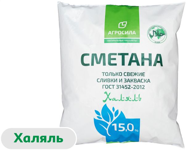 Сметана Агросила халяль в пакете 15% БЗМЖ, 430 г