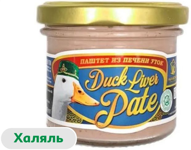 Паштет утиный из мяса и печени уток Каусар Патэ халяль, 90 г