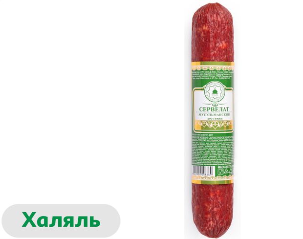 Колбаса сырокопченая Шельф Сервелат Мусульманский халяль, 200 г