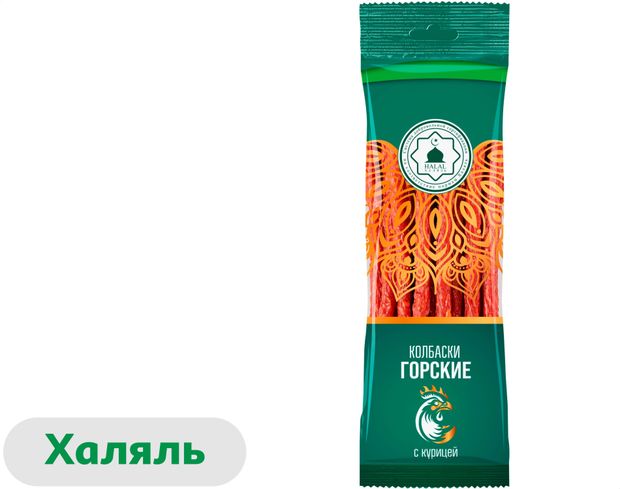 Колбаски сырокопченые Велмит Горские с курицей халяль 70 г 155₽