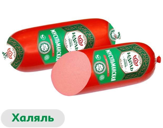 Колбаса вареная Идель Мусульманская халяль, ~ 1,25 кг